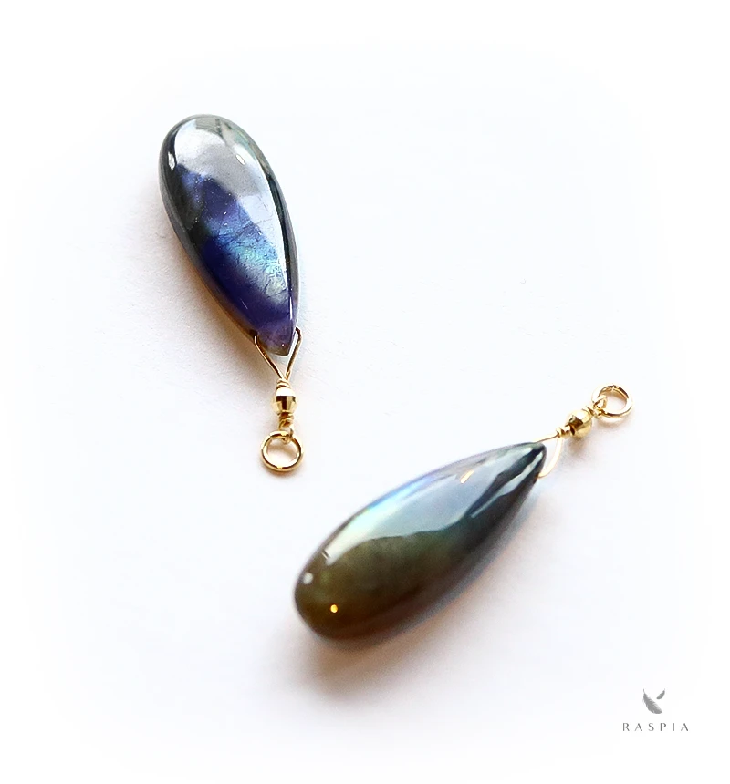 スペクトロライト