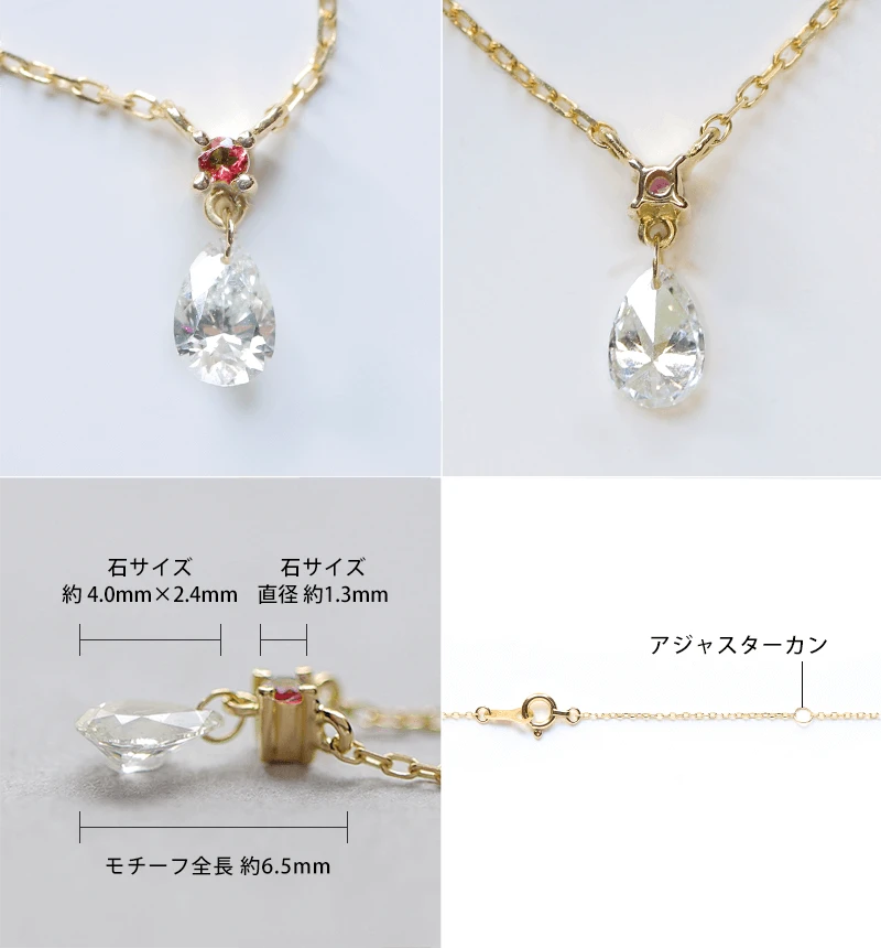 ダイヤモンドとガーネットのK18ネックレス~Diamond collection