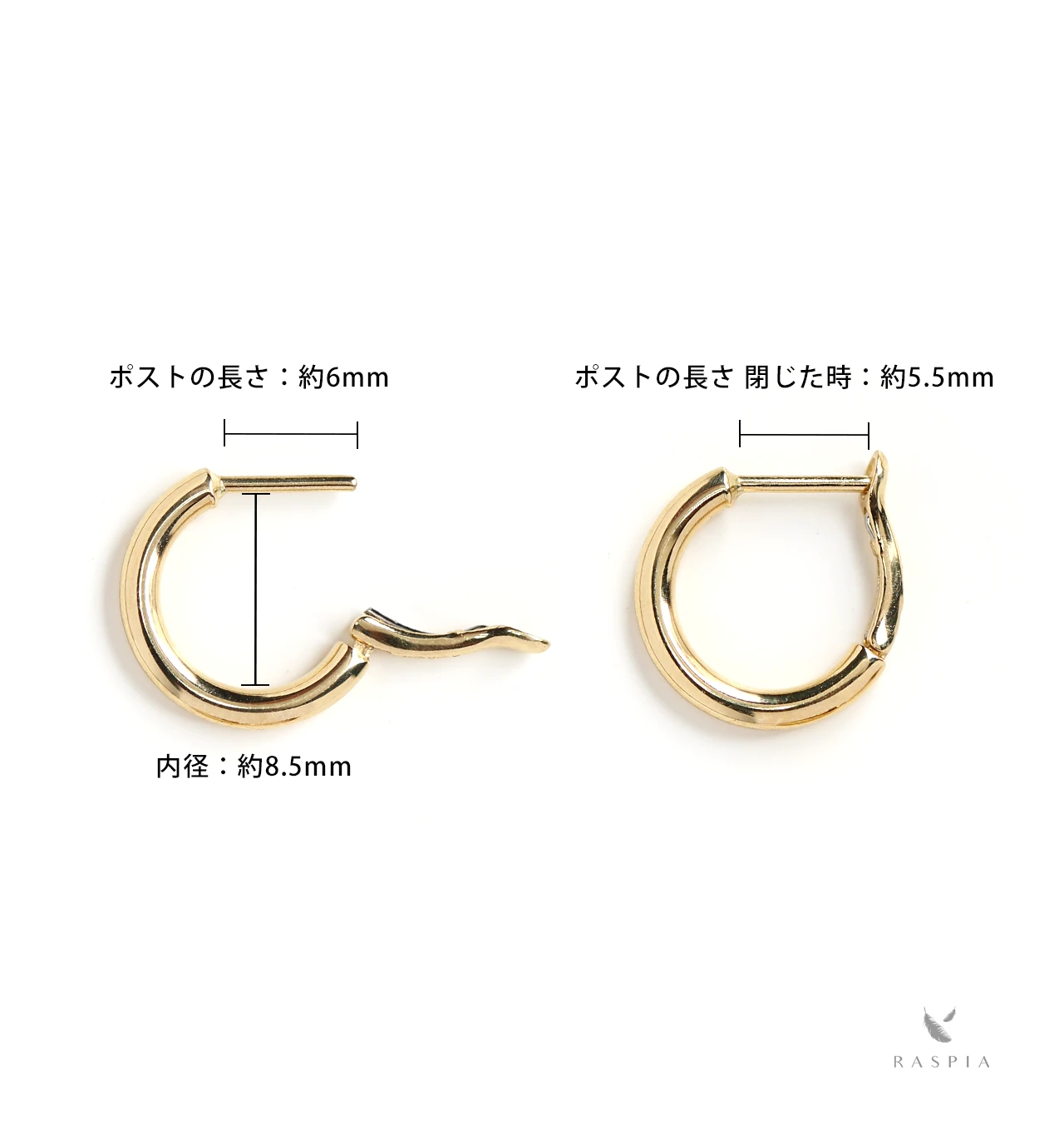 日本製】K18YG (18金イエローゴールド) ワンタッチフープピアス12mm×2mm【ペア】 ジュエリーブランド「RASPIA Jewelry」