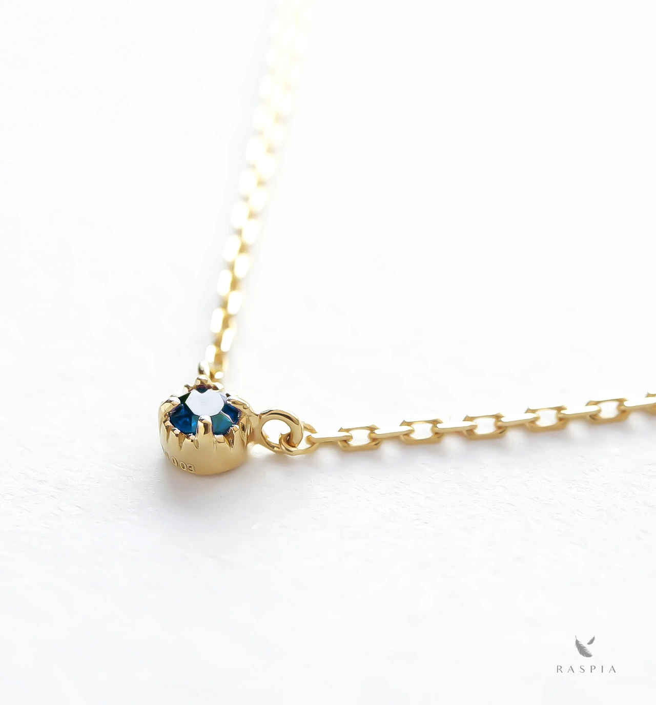 ベキリーブルーガーネット