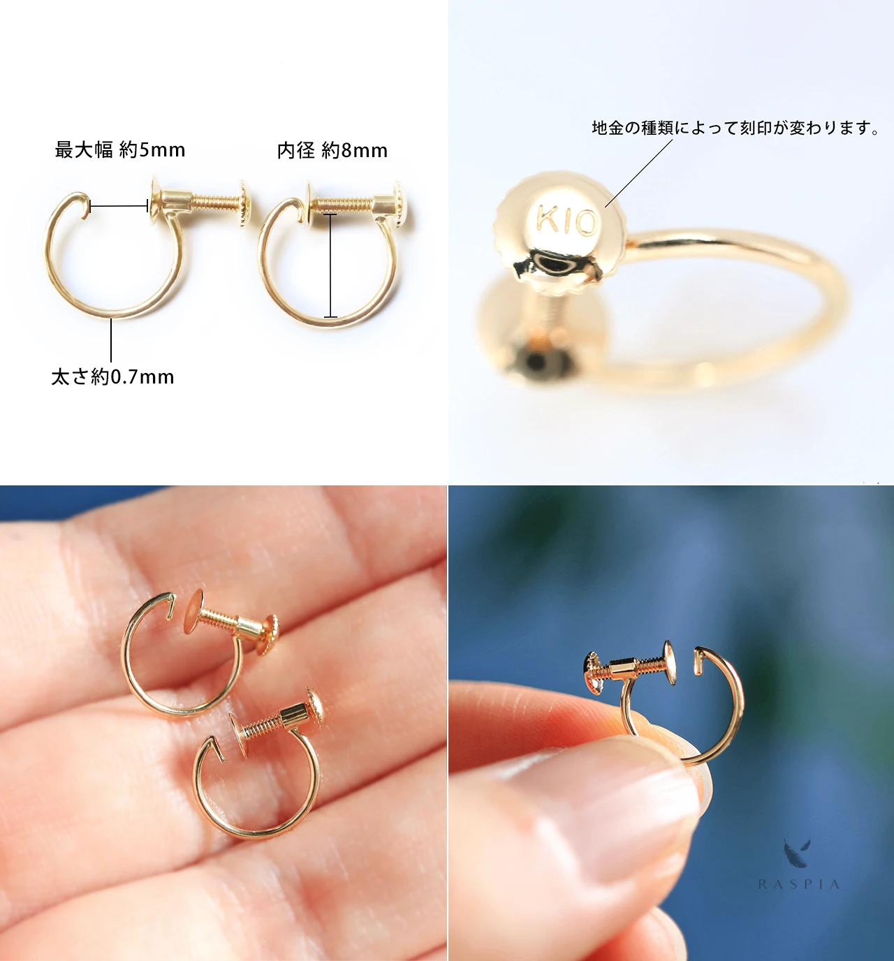 11月誕生石 K10 黄金の光 大粒シトリン(タンブルカット) イヤリング~ESPOIR~ ジュエリーブランド「RASPIA Jewelry」